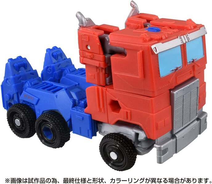 Transformers Beast Awakening BCS 02 Awakening Change Set Optimus Prime & Chain Claw  (45 of 110)